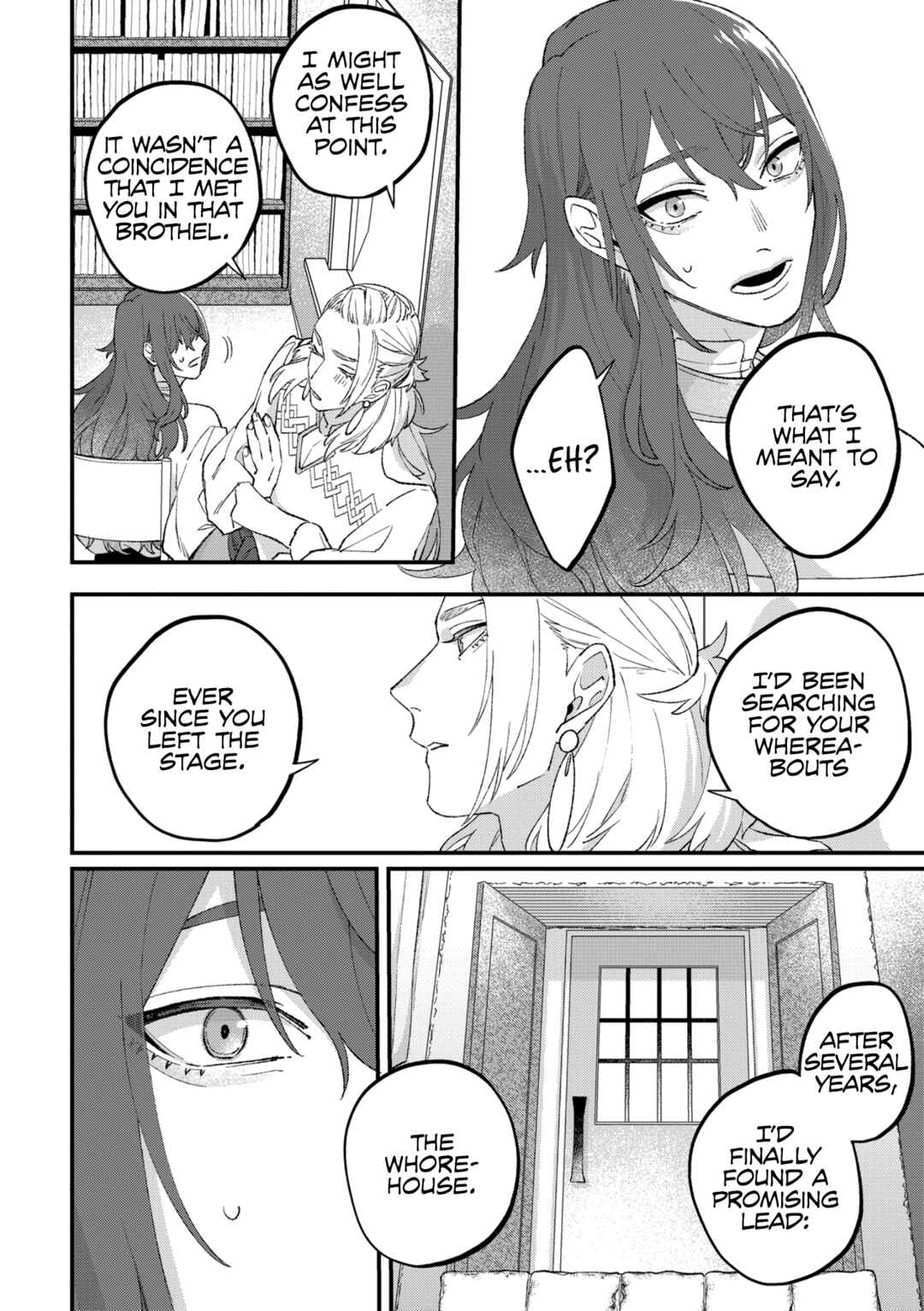 Page 11 Chapter 5 Shishi no Odoriko