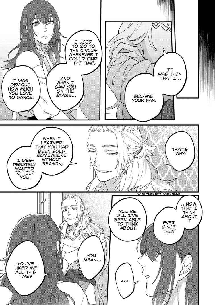 Page 14 Chapter 5 Shishi no Odoriko