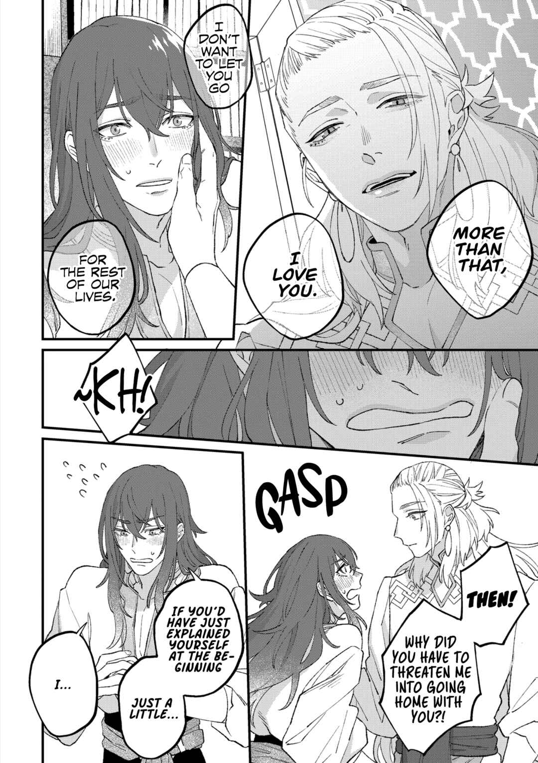 Page 15 Chapter 5 Shishi no Odoriko