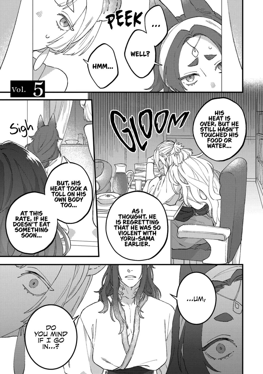 Page 2 Chapter 5 Shishi no Odoriko