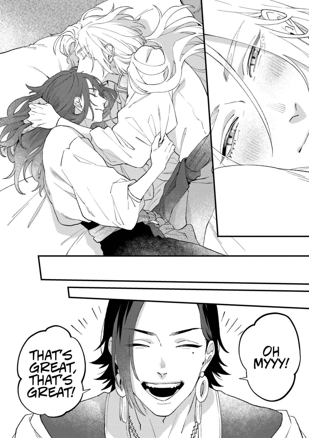 Page 23 Chapter 5 Shishi no Odoriko