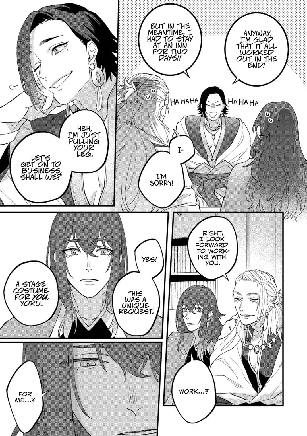 Page 24 Chapter 5 Shishi no Odoriko