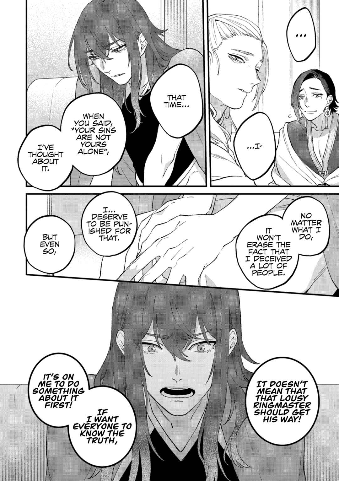Page 25 Chapter 5 Shishi no Odoriko