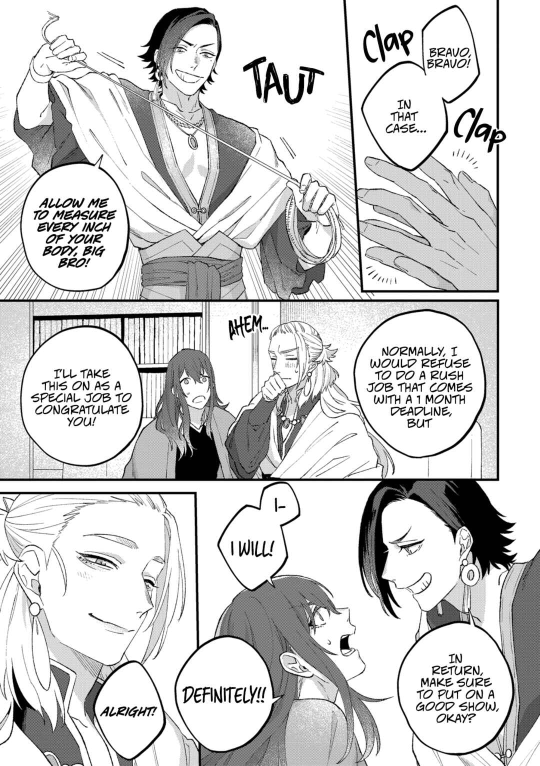 Page 27 Chapter 5 Shishi no Odoriko