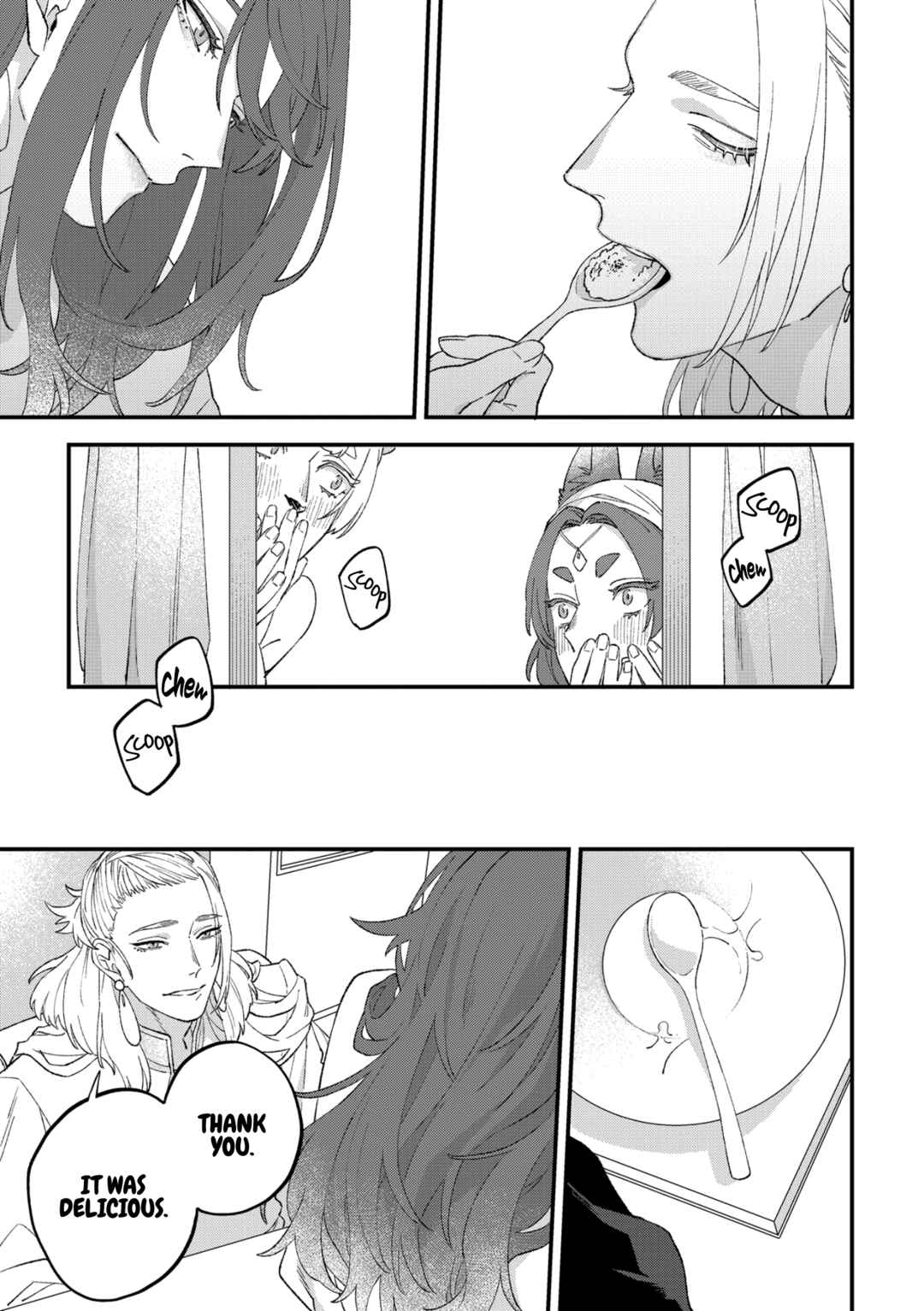 Page 6 Chapter 5 Shishi no Odoriko