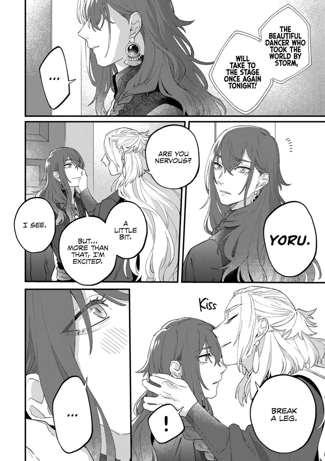 Page 33 Chapter 6 Shishi no Odoriko