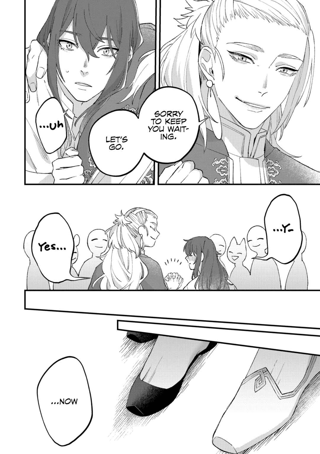 Page 5 Chapter 6 Shishi no Odoriko