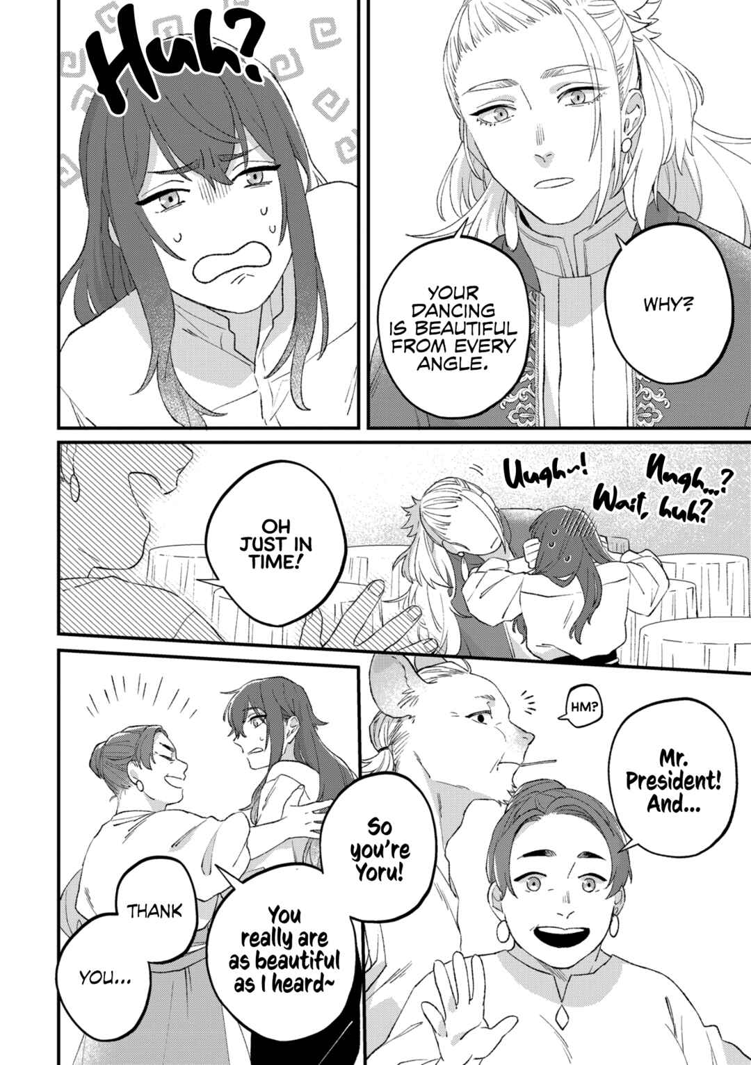 Page 7 Chapter 6 Shishi no Odoriko