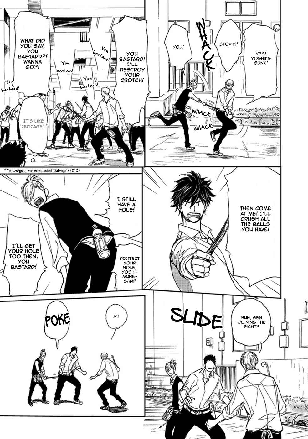 Page 4 Chapter 2 Iberiko Buta to Koi no Dorei