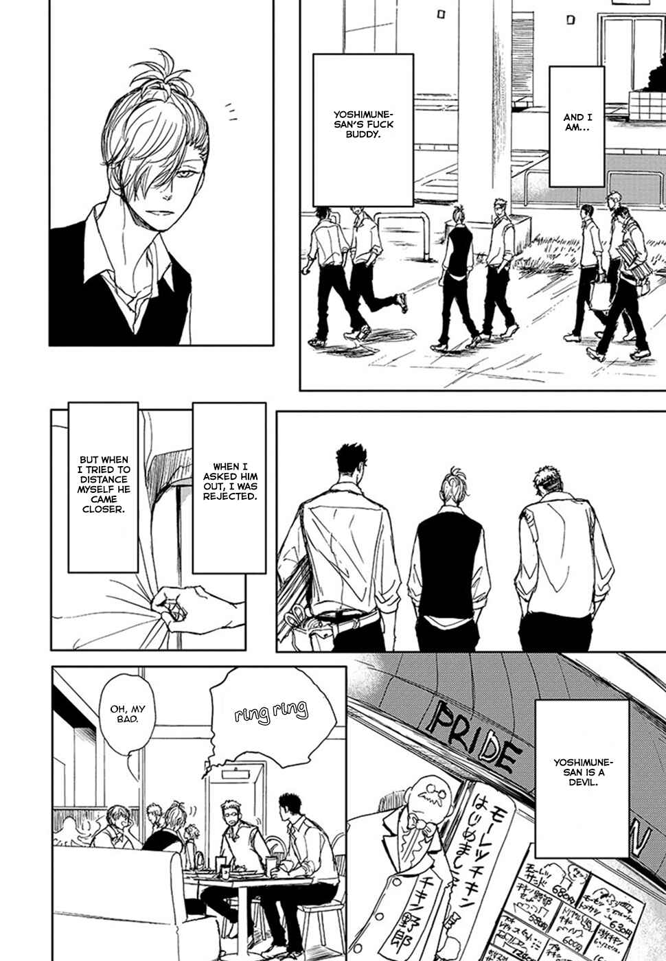 Page 7 Chapter 2 Iberiko Buta to Koi no Dorei