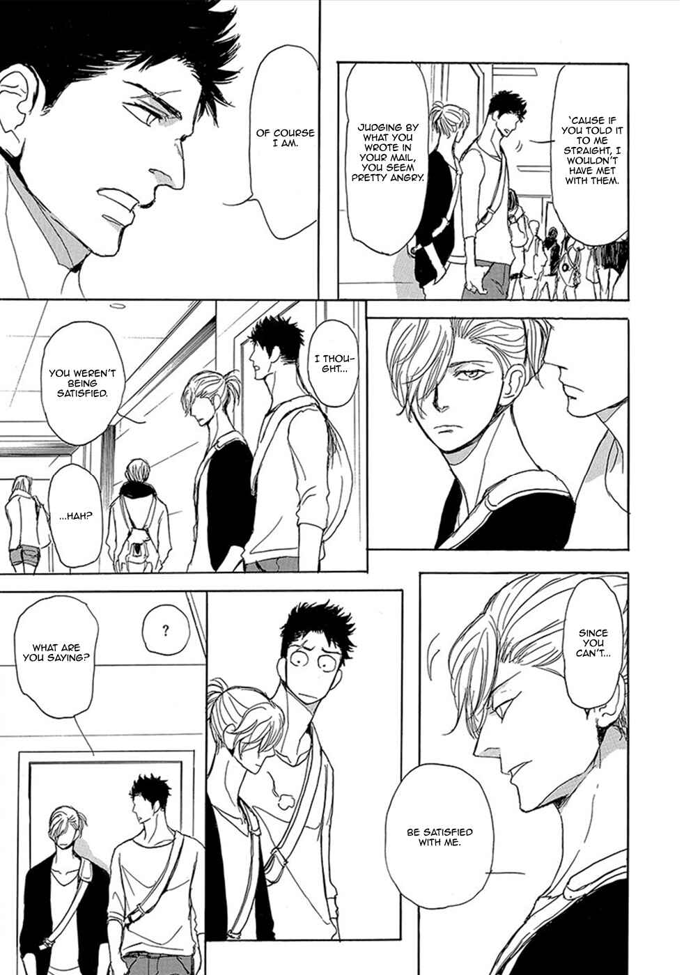 Page 13 Chapter 3 Iberiko Buta to Koi no Dorei