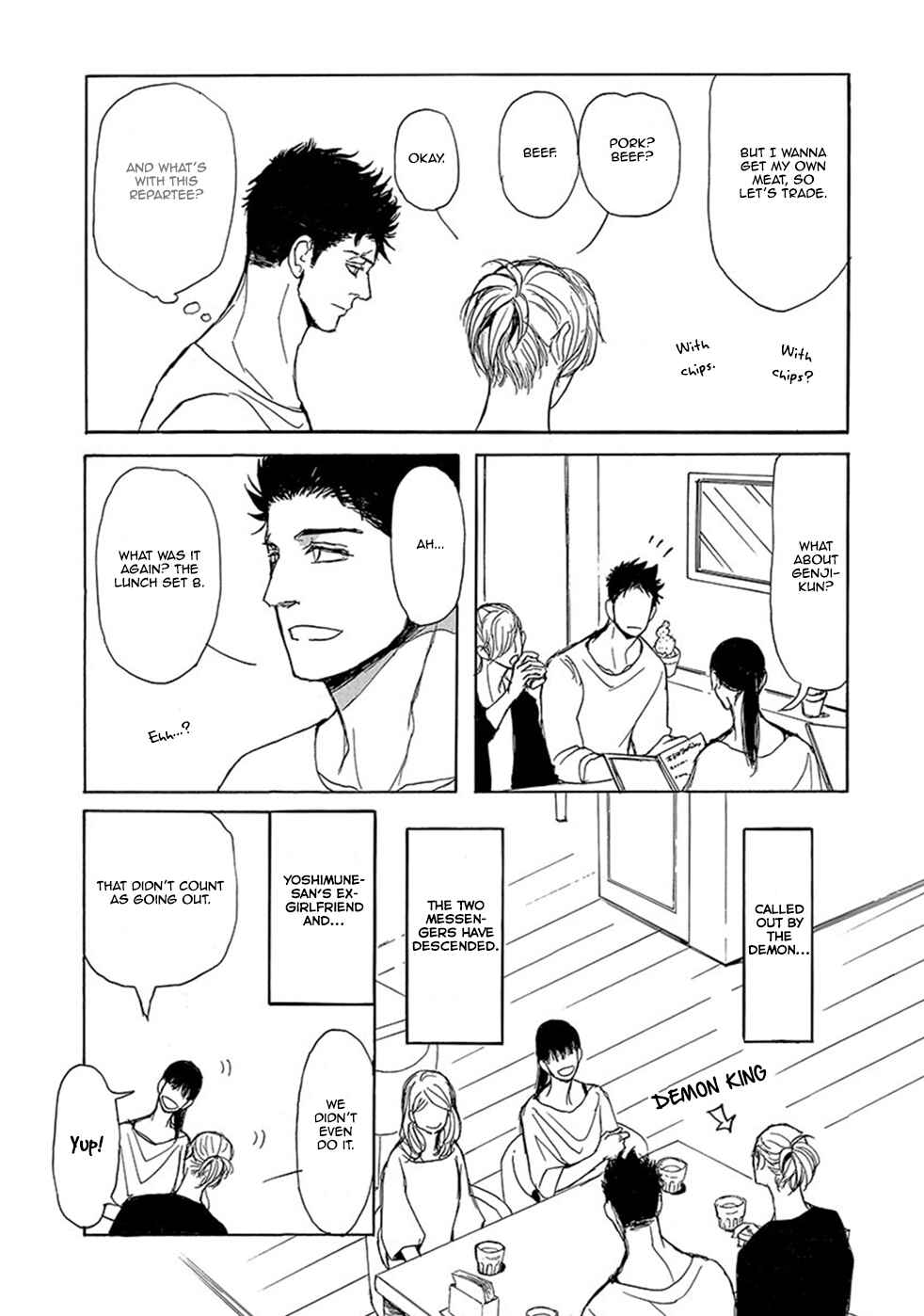 Page 3 Chapter 3 Iberiko Buta to Koi no Dorei