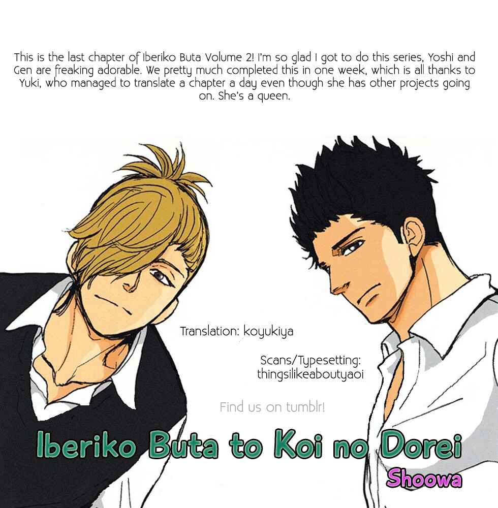 Page 1 Chapter 5 Iberiko Buta to Koi no Dorei