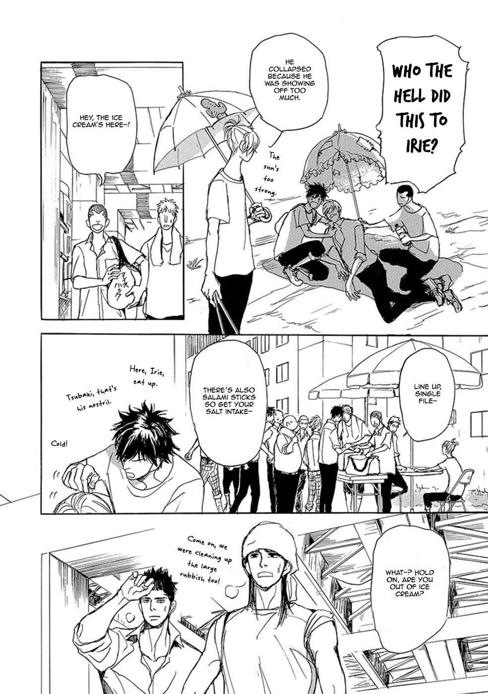 Page 17 Chapter 5 Iberiko Buta to Koi no Dorei