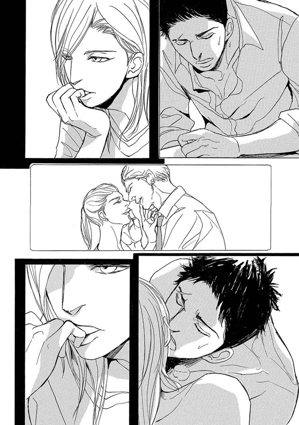 Page 23 Chapter 5 Iberiko Buta to Koi no Dorei