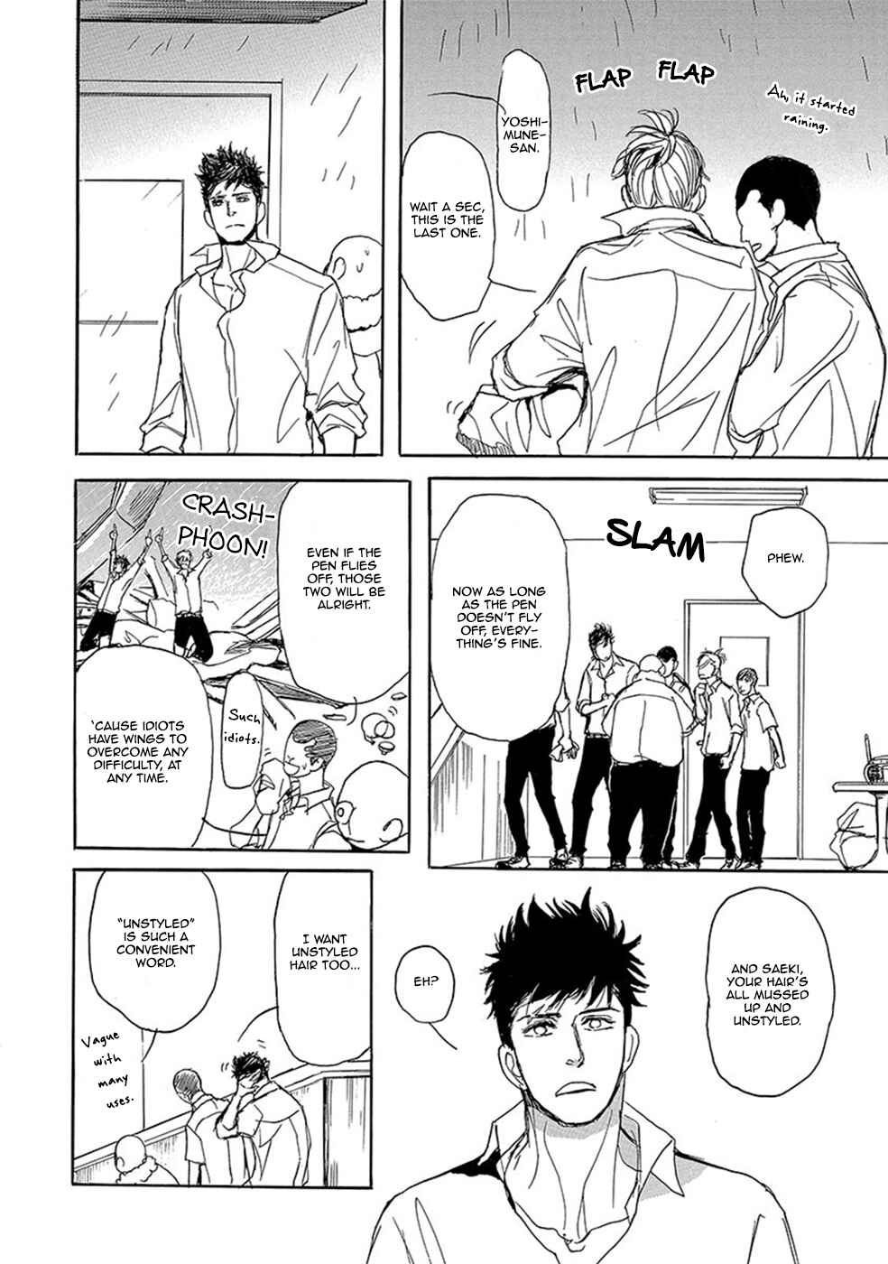 Page 27 Chapter 5 Iberiko Buta to Koi no Dorei