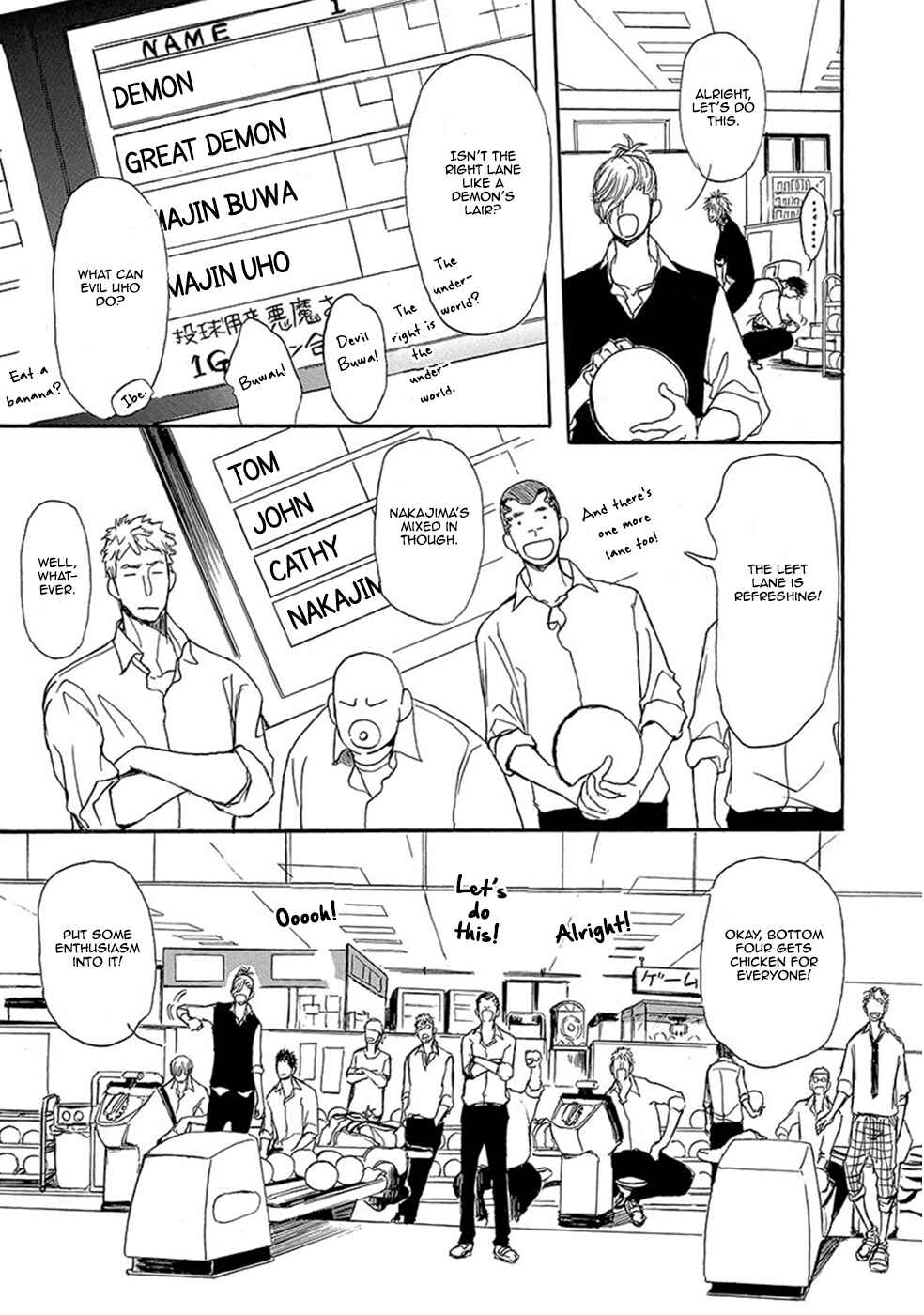 Page 36 Chapter 5 Iberiko Buta to Koi no Dorei