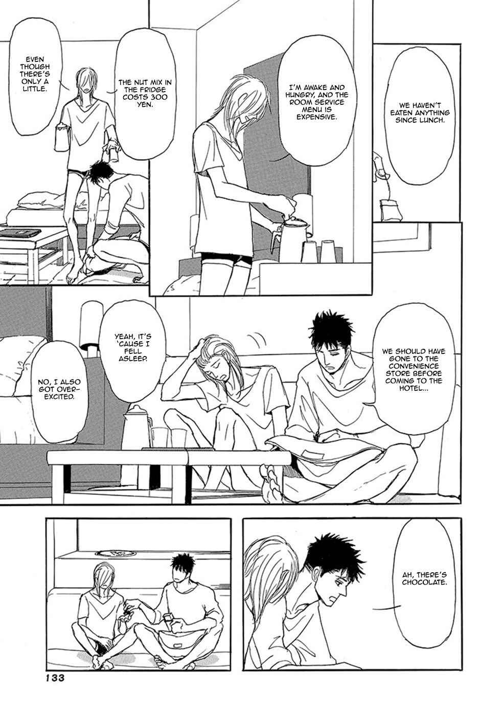 Page 4 Chapter 5 Iberiko Buta to Koi no Dorei