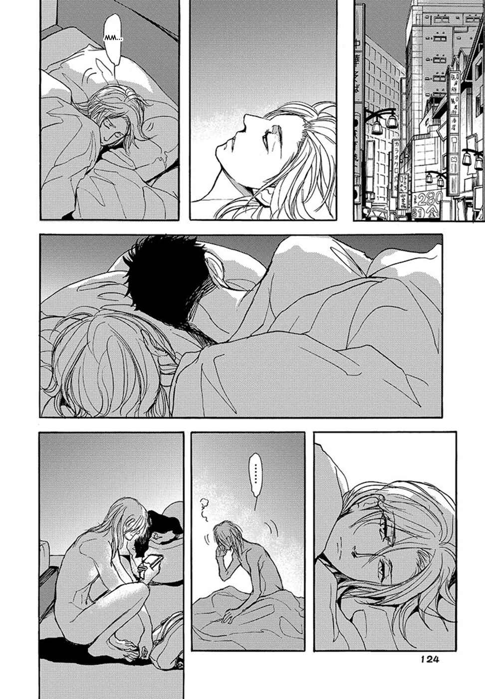 Page 24 Chapter 4 Iberiko Buta to Koi no Dorei
