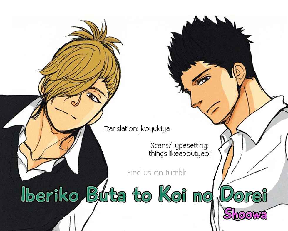 Page 31 Chapter 4 Iberiko Buta to Koi no Dorei