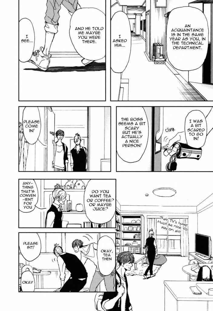 Page 17 Chapter 9 Iberiko Buta to Koi no Dorei