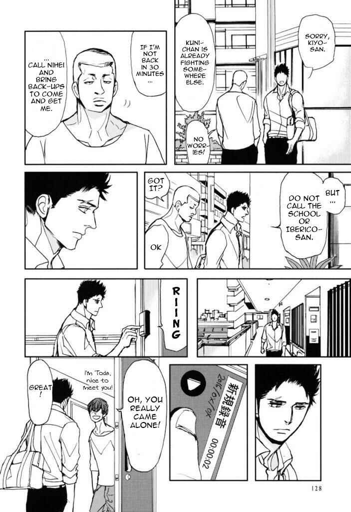 Page 29 Chapter 9 Iberiko Buta to Koi no Dorei