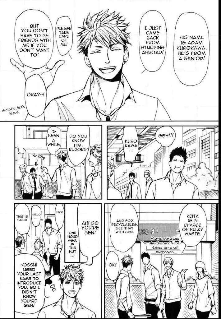 Page 3 Chapter 9 Iberiko Buta to Koi no Dorei