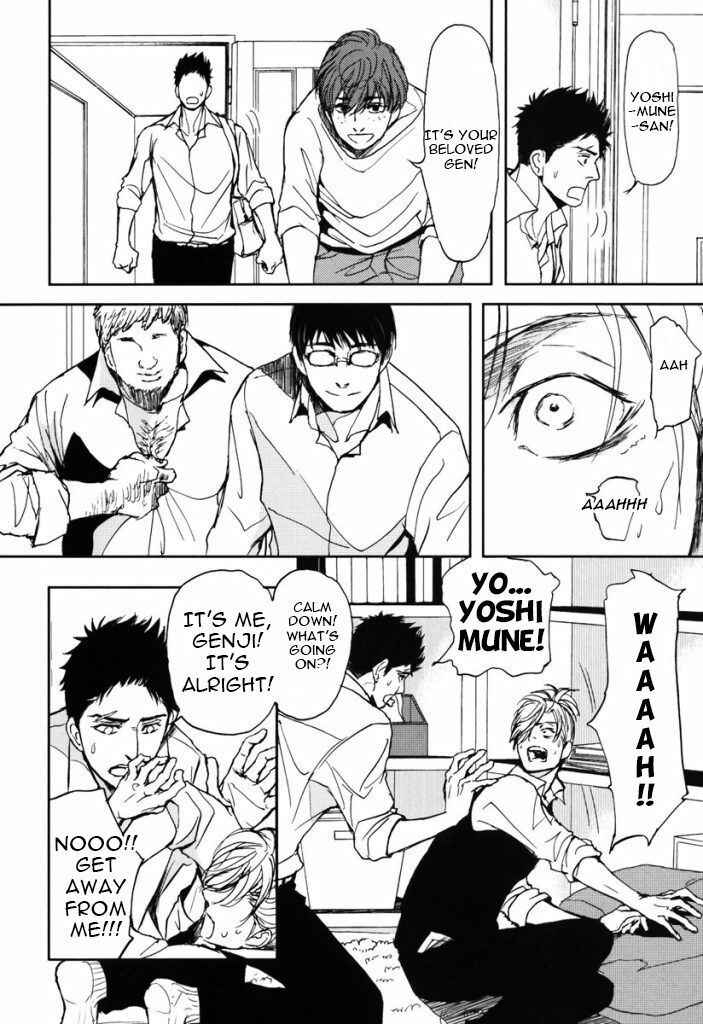 Page 31 Chapter 9 Iberiko Buta to Koi no Dorei
