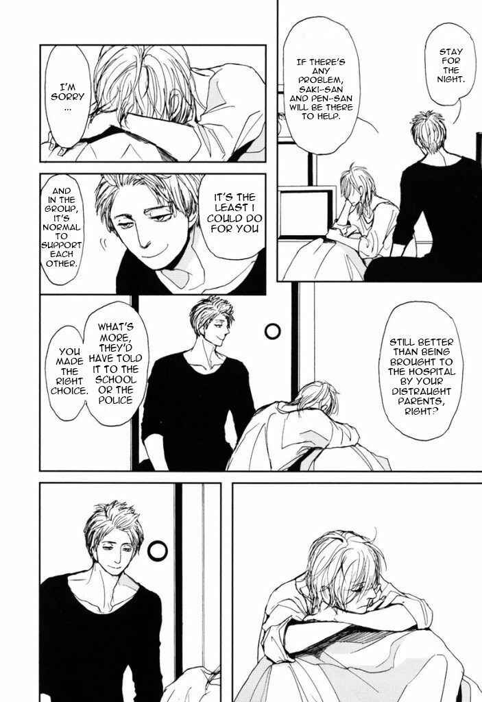 Page 45 Chapter 9 Iberiko Buta to Koi no Dorei