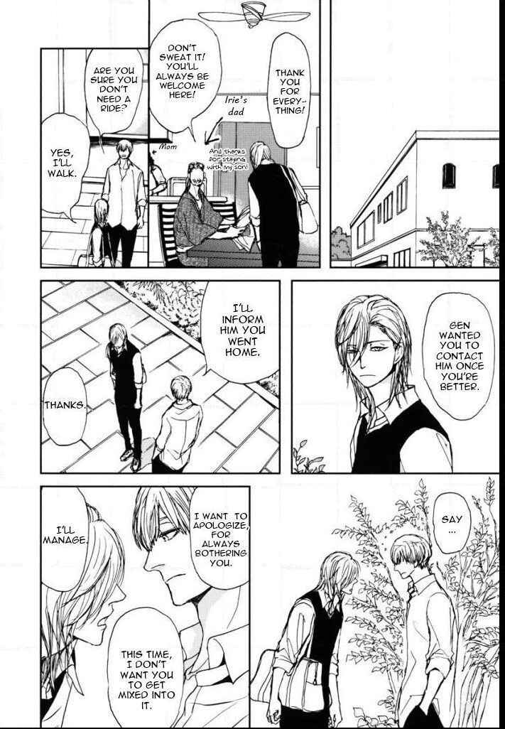 Page 47 Chapter 9 Iberiko Buta to Koi no Dorei