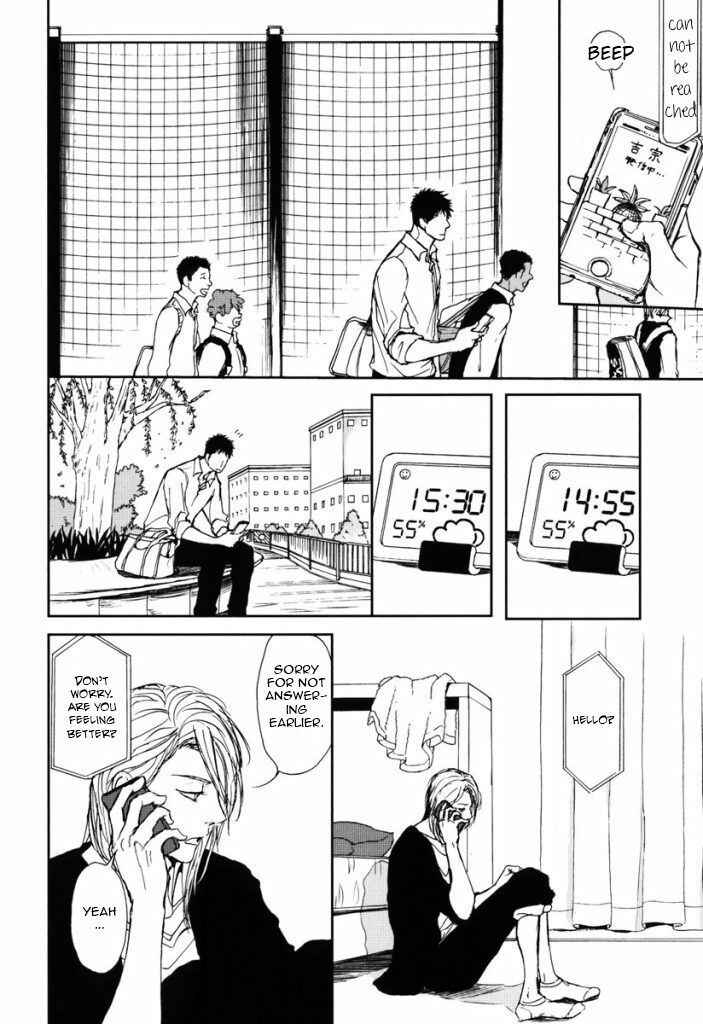 Page 51 Chapter 9 Iberiko Buta to Koi no Dorei