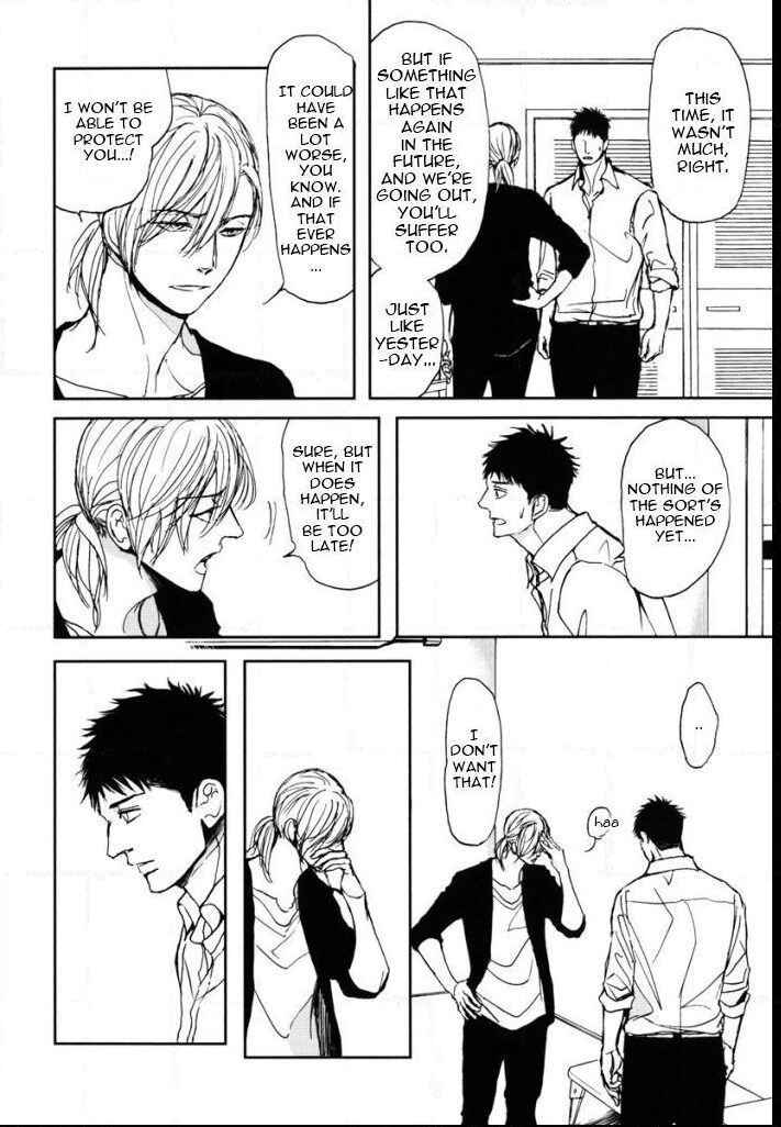 Page 59 Chapter 9 Iberiko Buta to Koi no Dorei