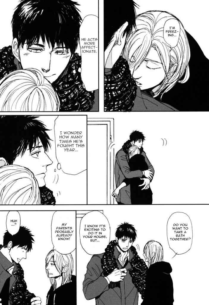 Page 72 Chapter 9 Iberiko Buta to Koi no Dorei