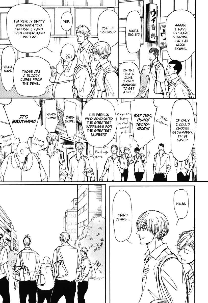 Page 11 Chapter 6 Iberiko Buta to Koi no Dorei