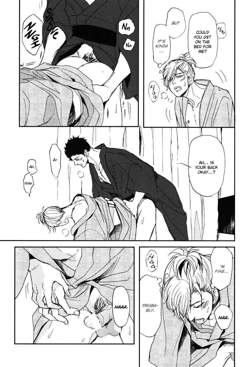 Page 35 Chapter 6 Iberiko Buta to Koi no Dorei