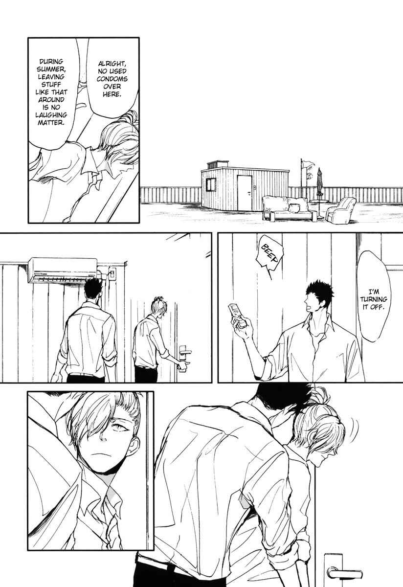 Page 8 Chapter 6 Iberiko Buta to Koi no Dorei