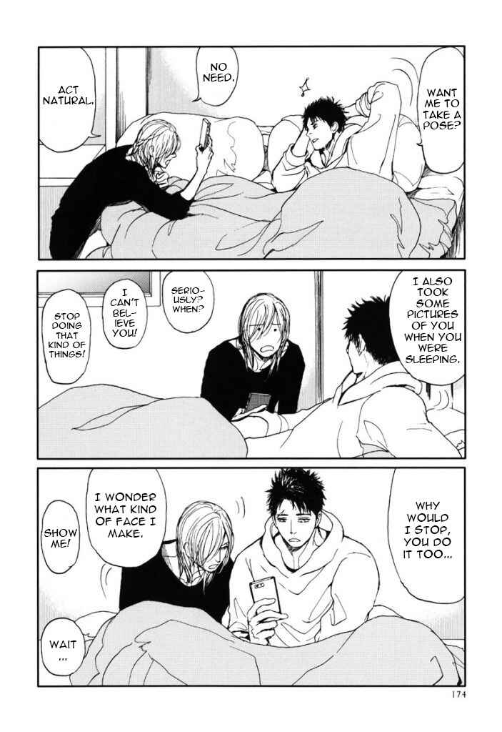 Page 3 Chapter 9.5 Iberiko Buta to Koi no Dorei