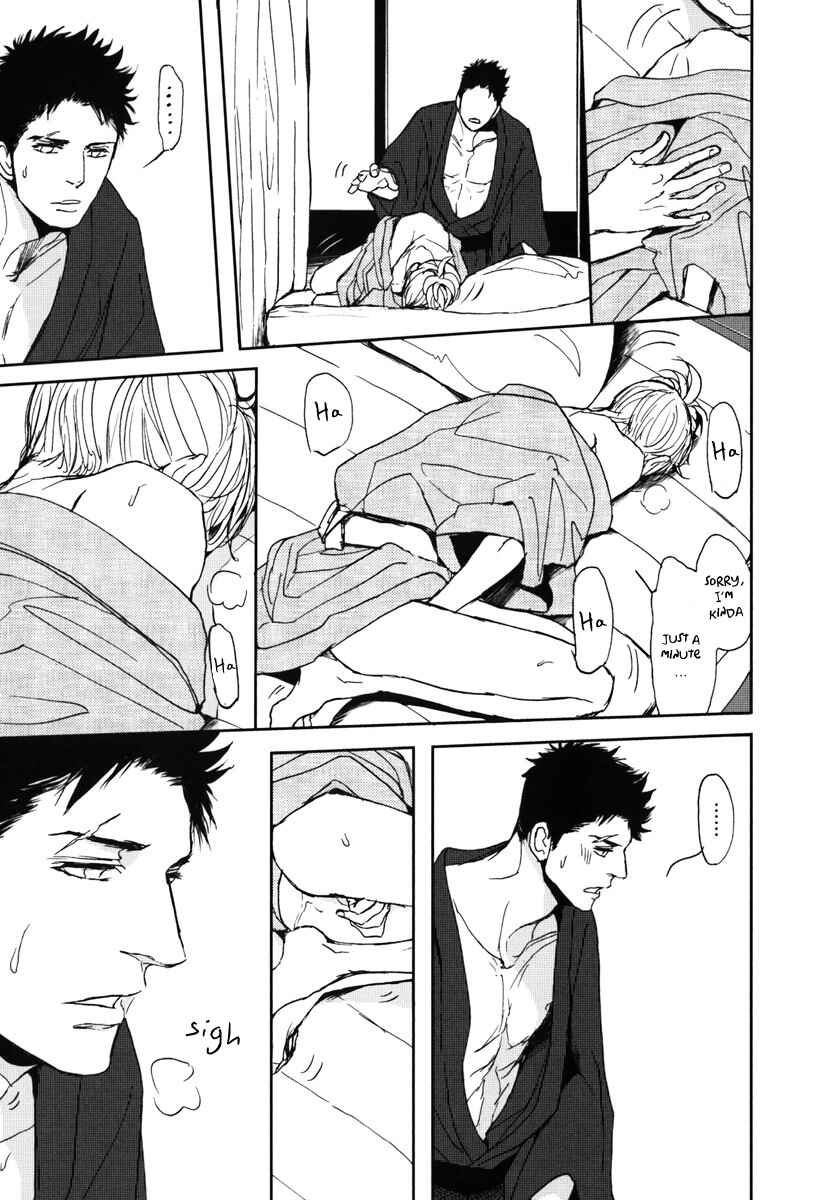 Page 13 Chapter 7 Iberiko Buta to Koi no Dorei