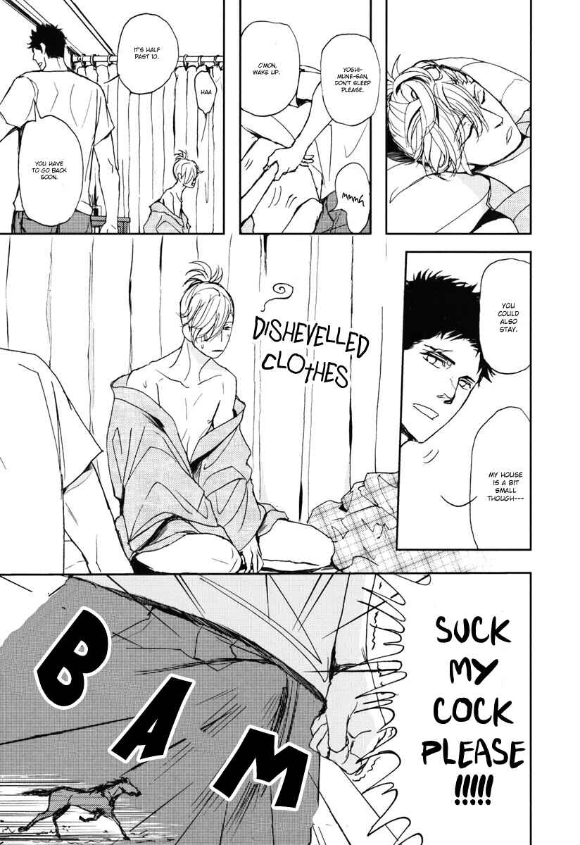 Page 15 Chapter 7 Iberiko Buta to Koi no Dorei