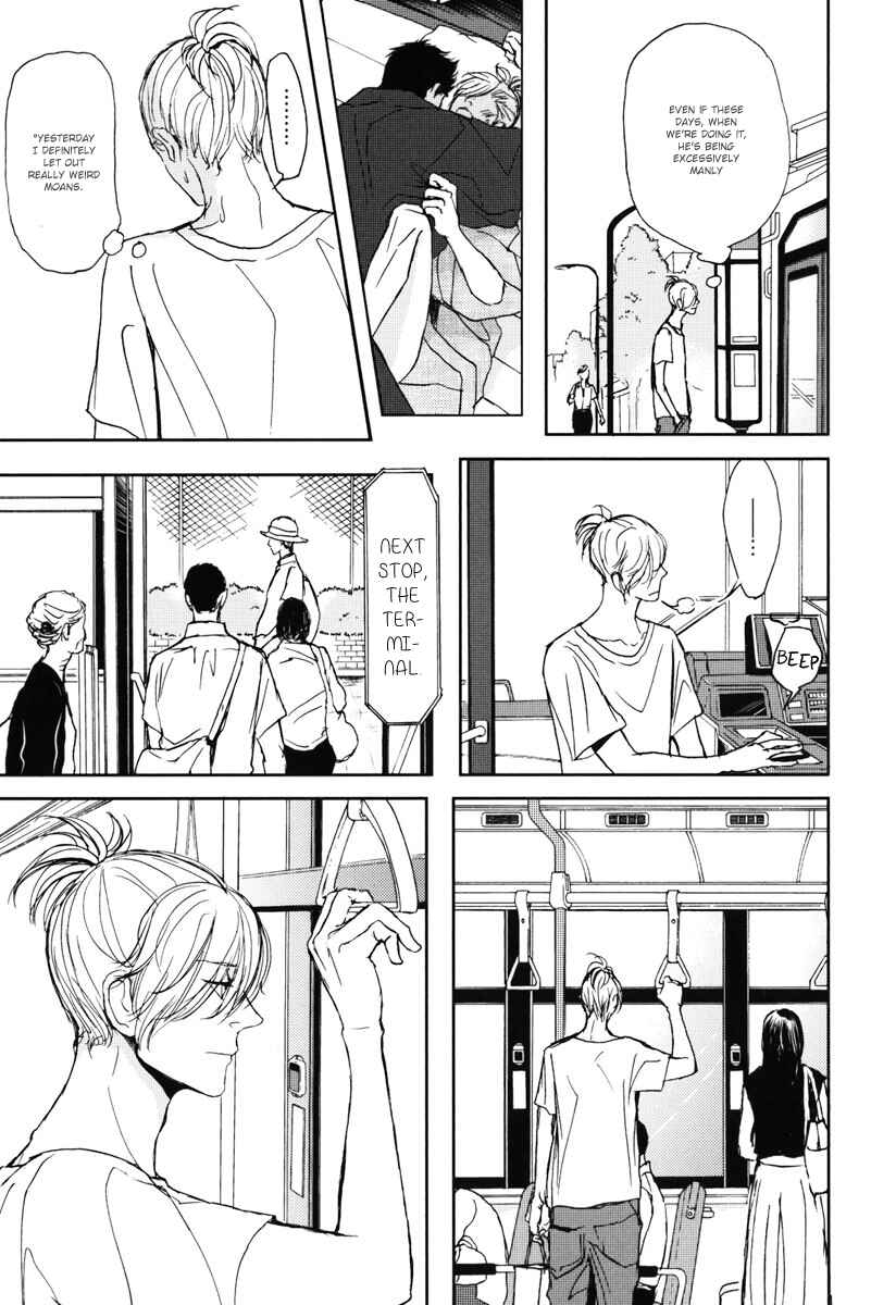 Page 23 Chapter 7 Iberiko Buta to Koi no Dorei
