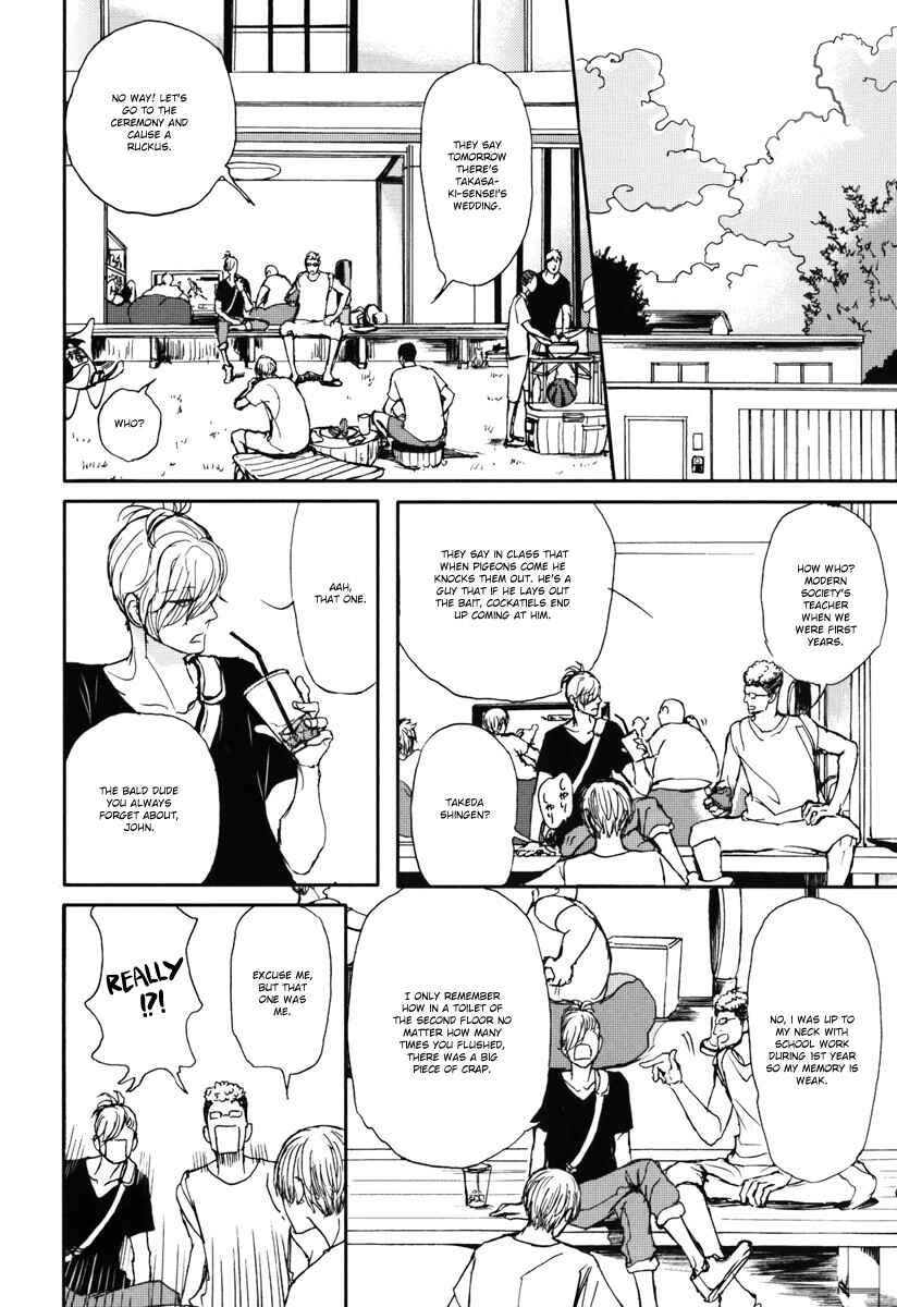 Page 24 Chapter 7 Iberiko Buta to Koi no Dorei