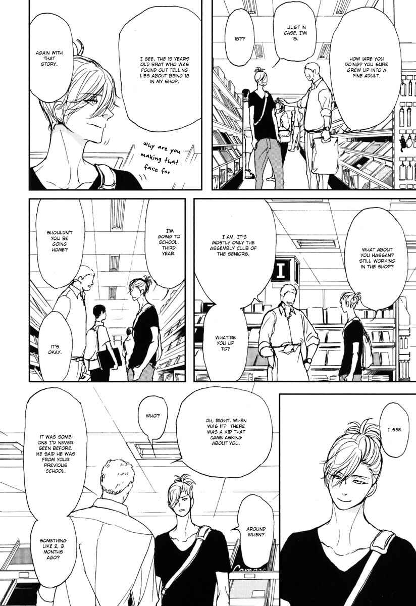 Page 26 Chapter 7 Iberiko Buta to Koi no Dorei