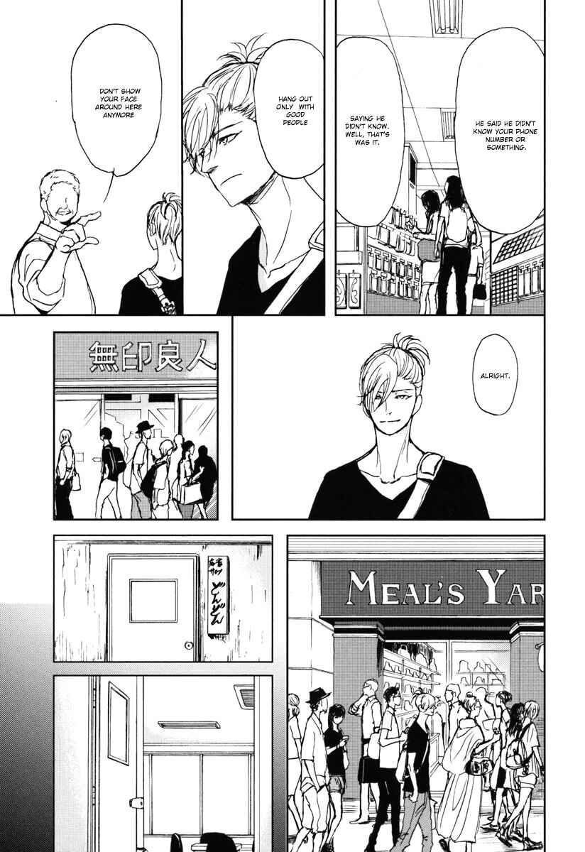 Page 27 Chapter 7 Iberiko Buta to Koi no Dorei