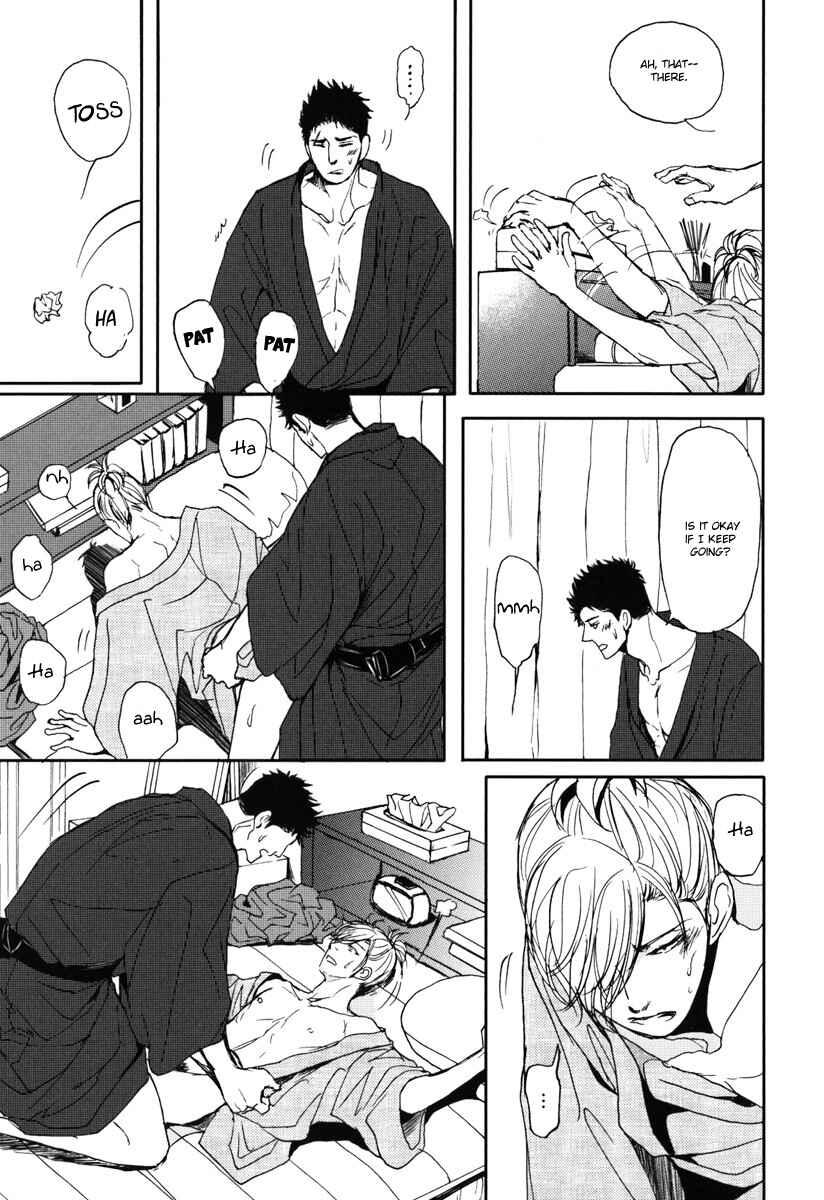 Page 3 Chapter 7 Iberiko Buta to Koi no Dorei