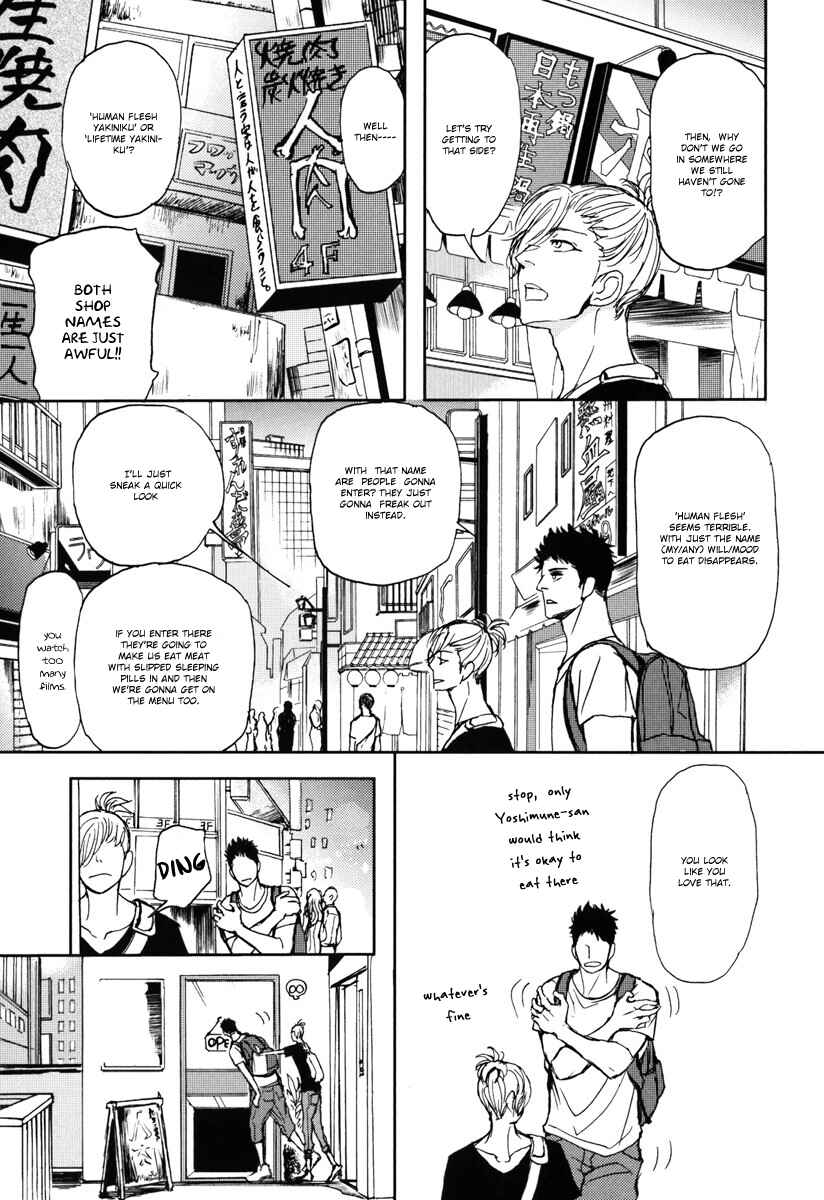 Page 31 Chapter 7 Iberiko Buta to Koi no Dorei