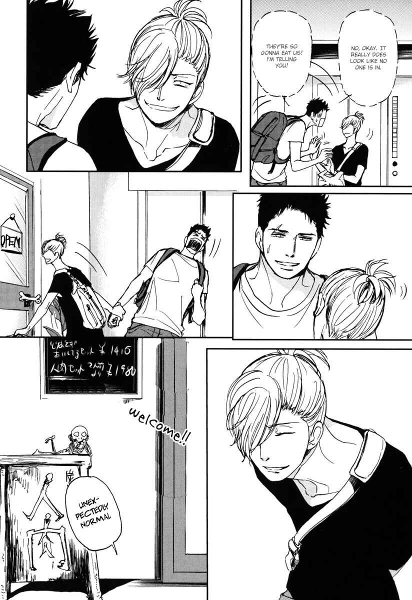 Page 32 Chapter 7 Iberiko Buta to Koi no Dorei
