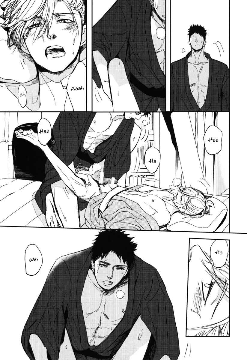 Page 5 Chapter 7 Iberiko Buta to Koi no Dorei