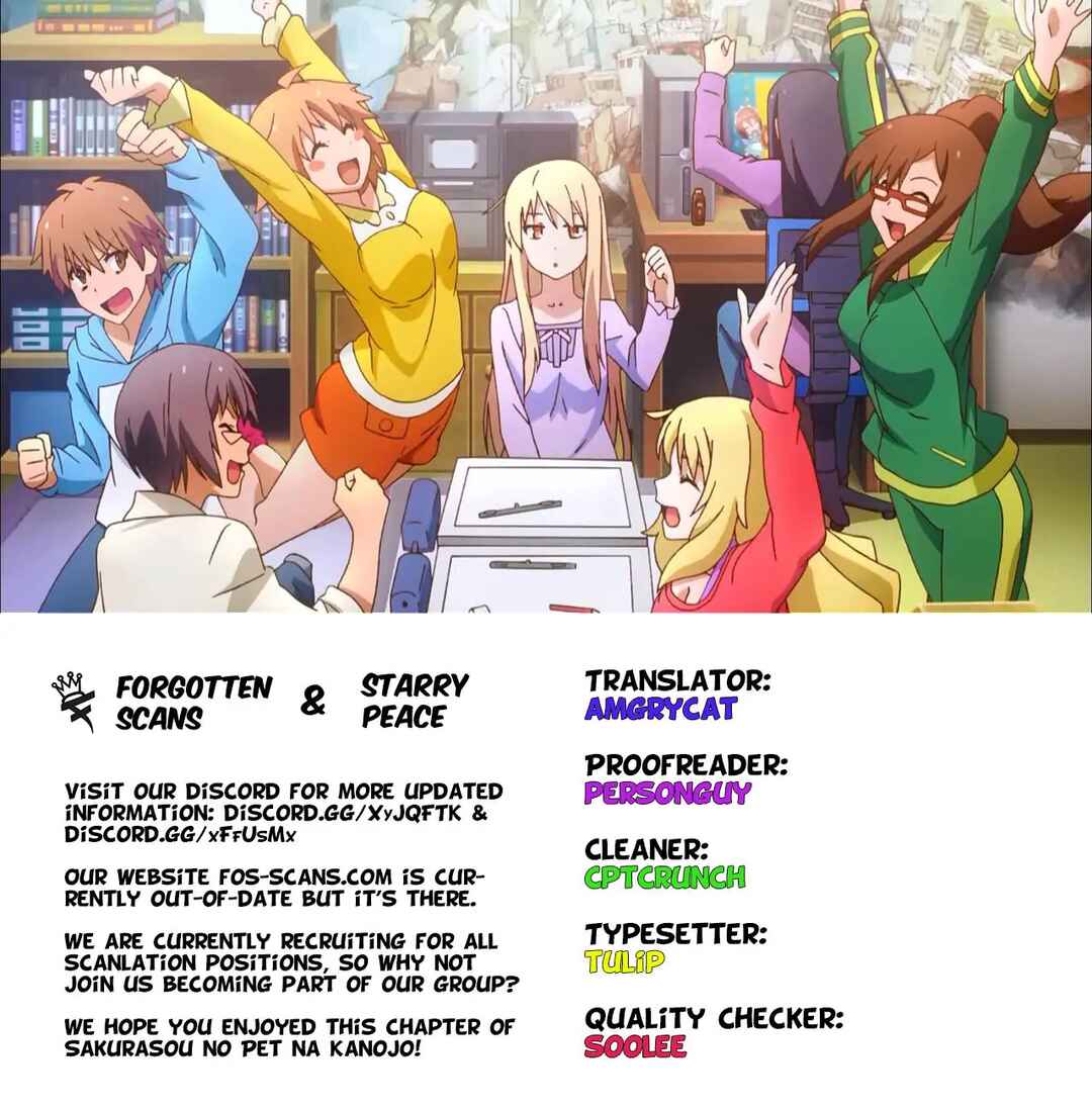Page 1 Chapter 17 The Pet Girl of Sakura Dormitory