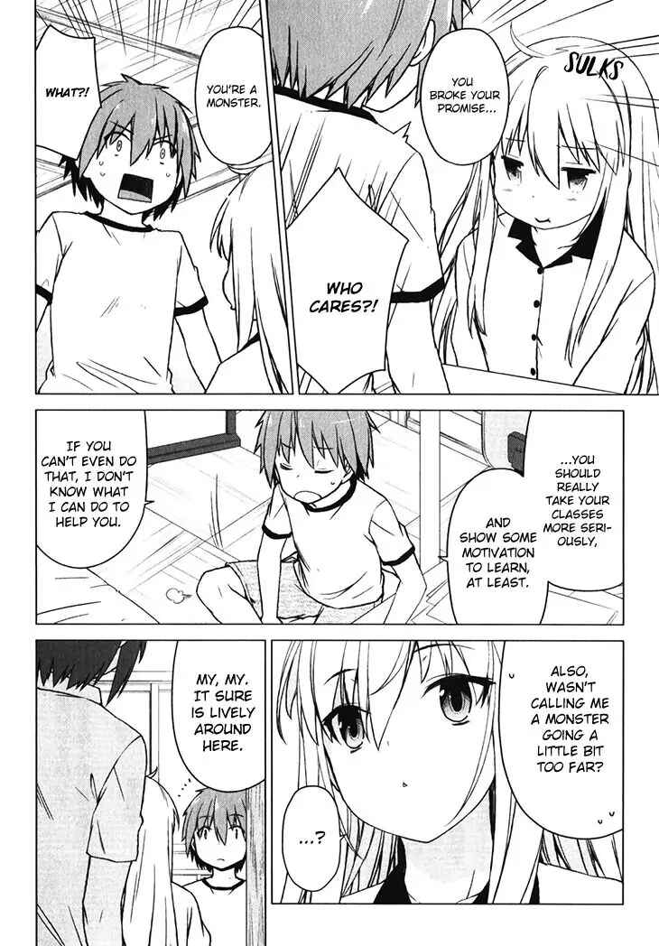 Page 17 Chapter 17 The Pet Girl of Sakura Dormitory