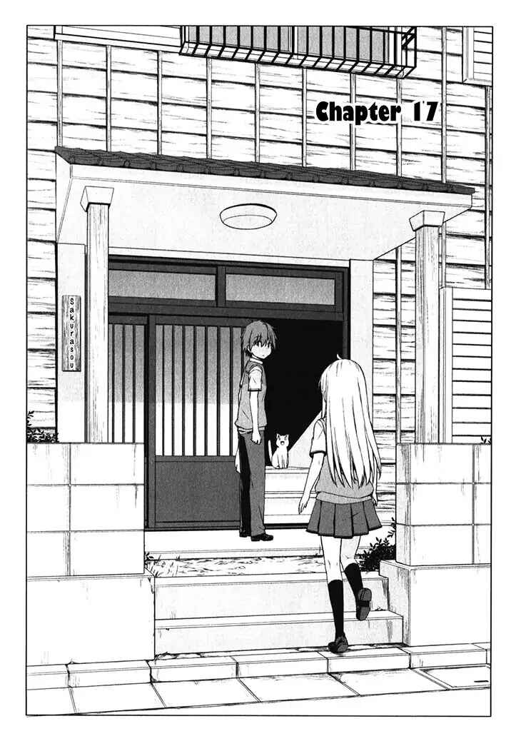 Page 2 Chapter 17 The Pet Girl of Sakura Dormitory